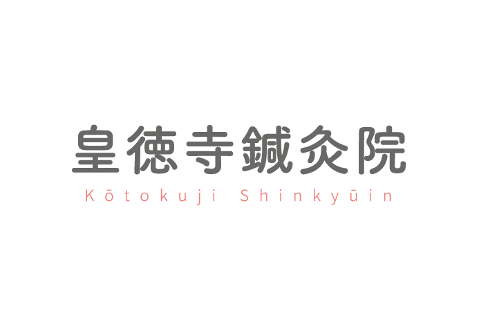 クラシックバレエ！のアイキャッチ画像